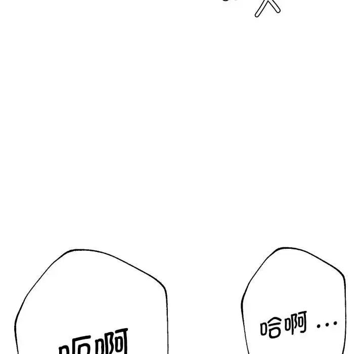 88.jpg