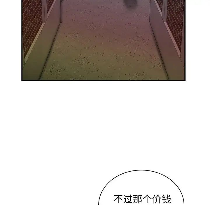 70.jpg