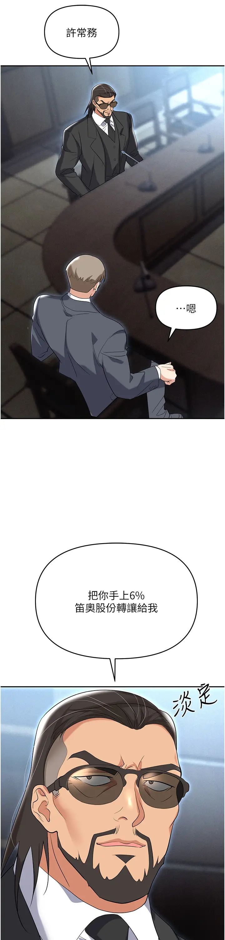 46.jpg