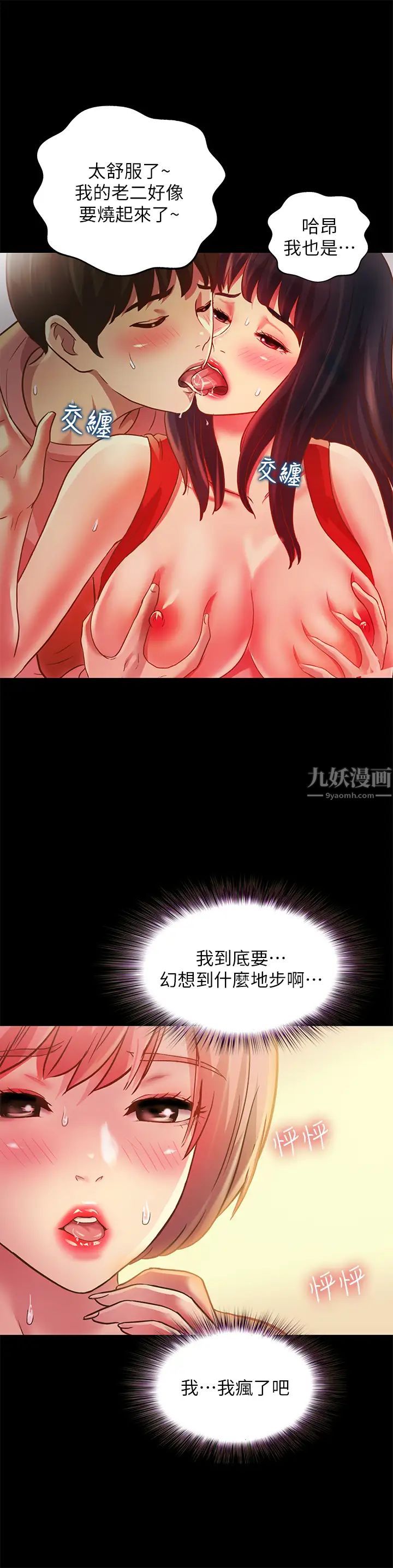 33.jpg
