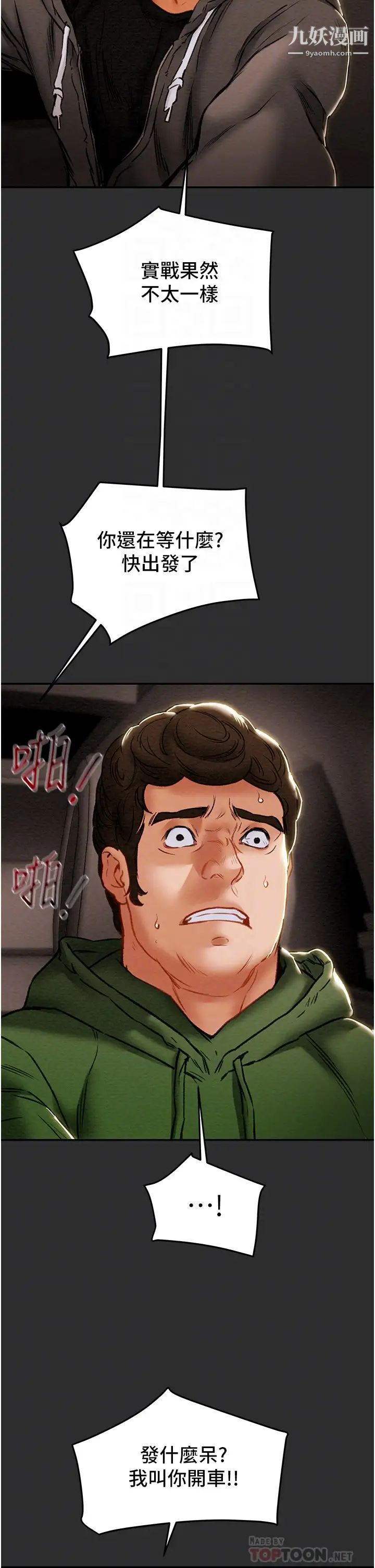 31.jpg