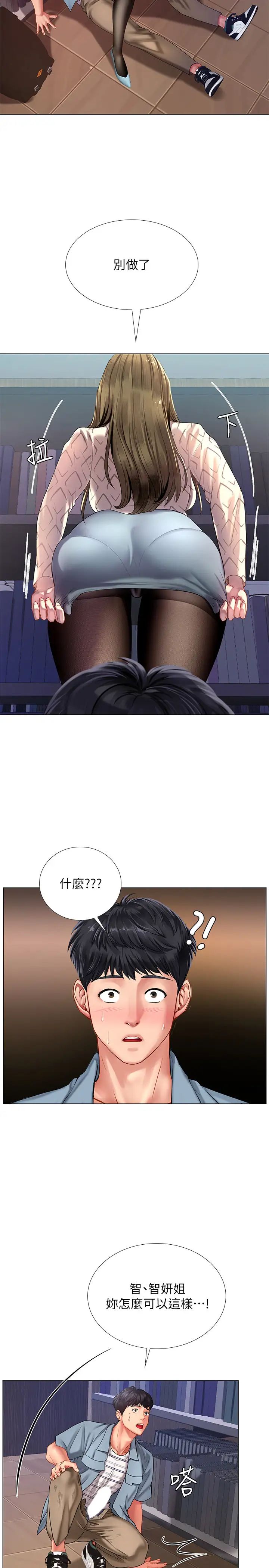 39.jpg