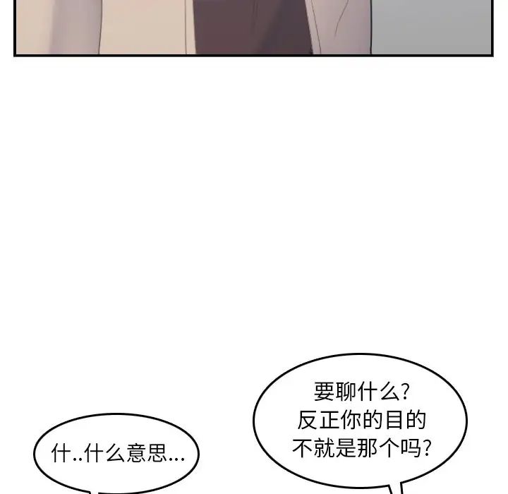 93.jpg