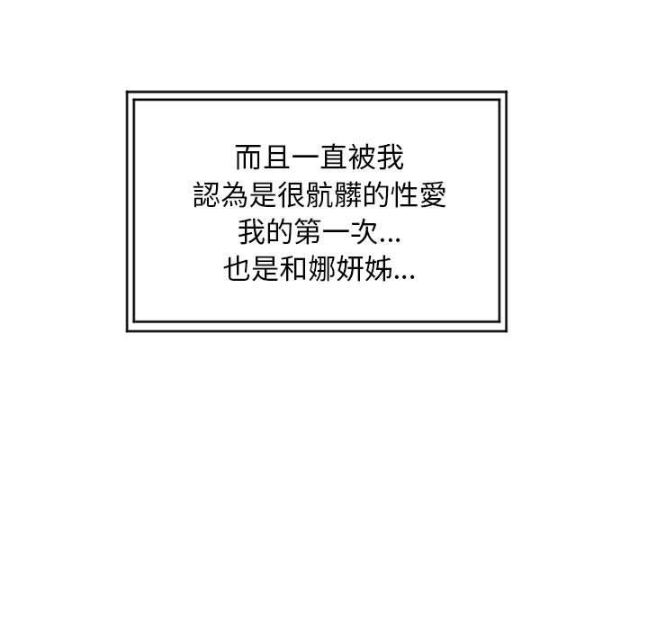 55.jpg
