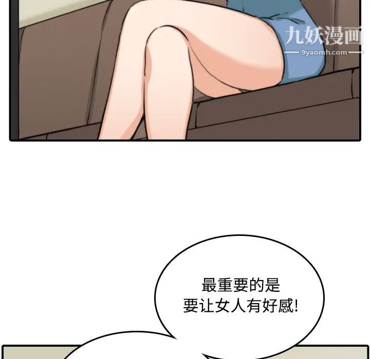 37.jpg