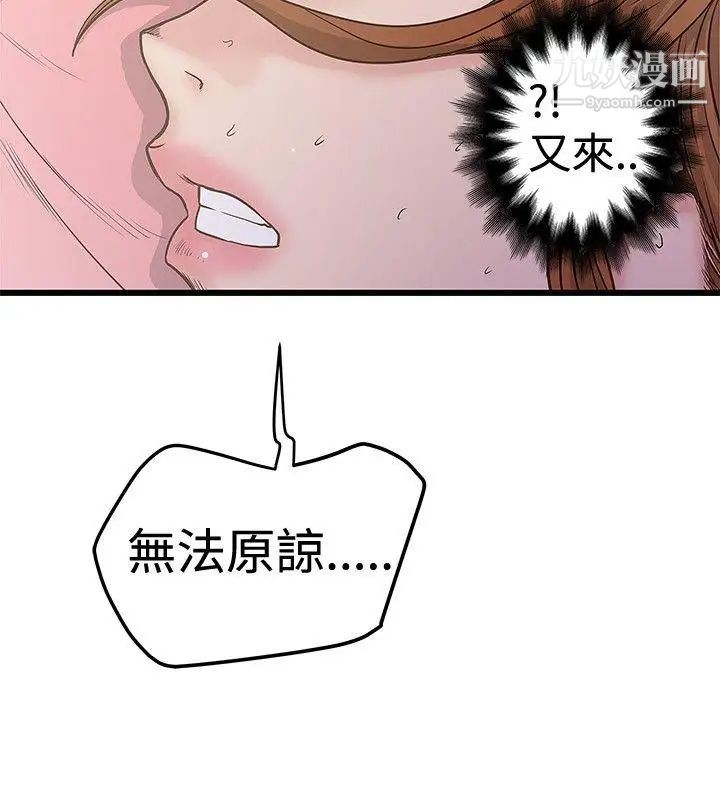 36.jpg