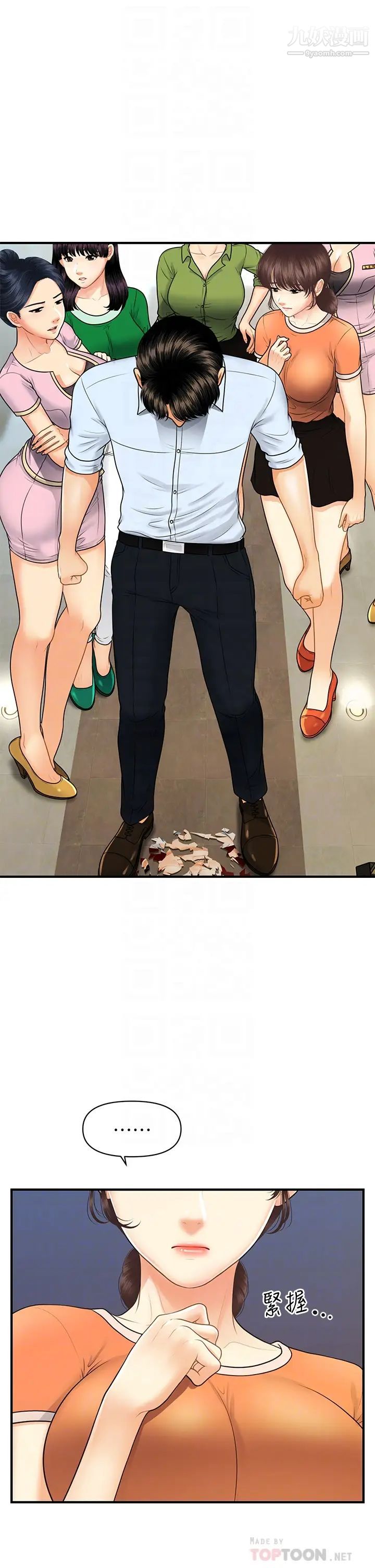 31.jpg