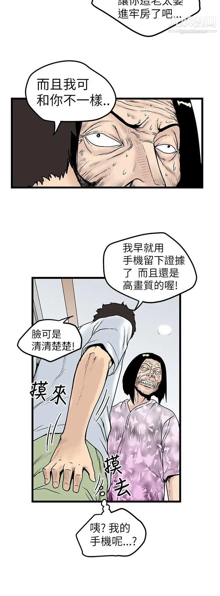 19.jpg
