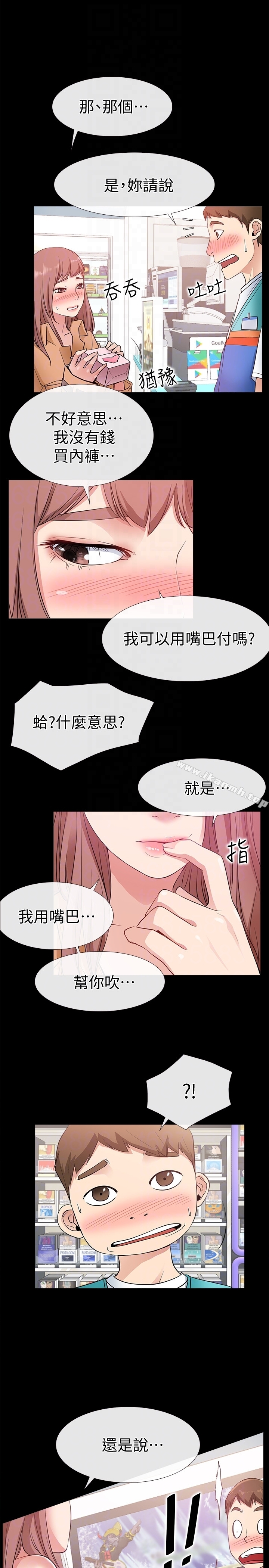16.jpg