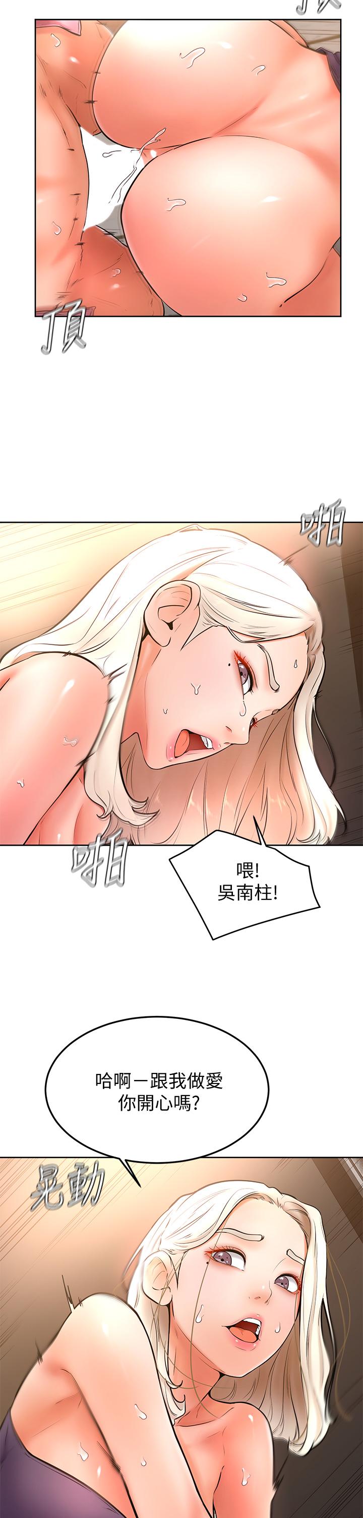 33.jpg