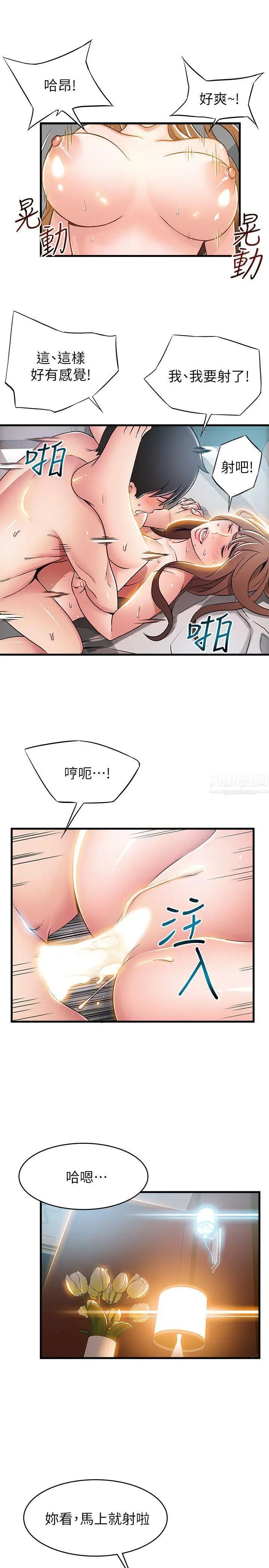 29.jpg