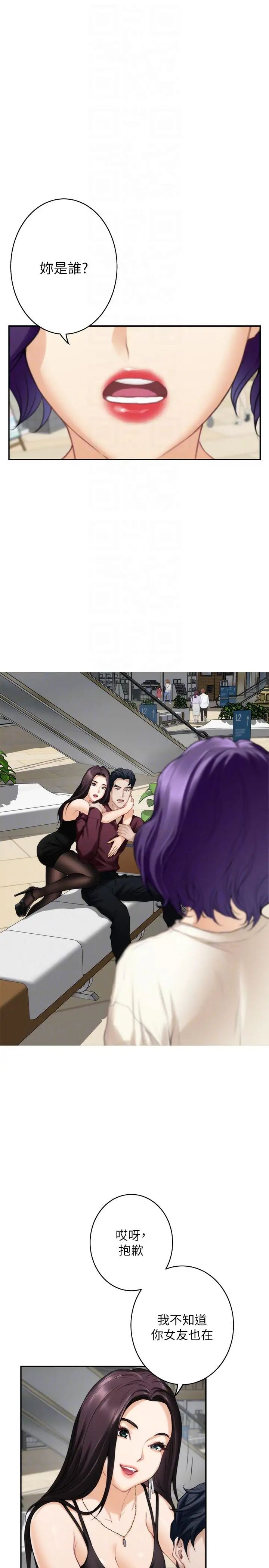 53.jpg