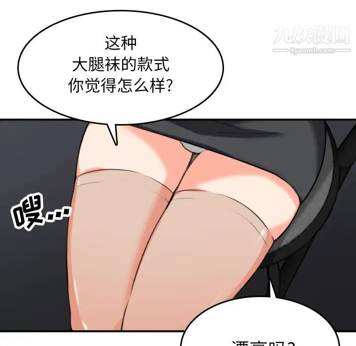 59.jpg