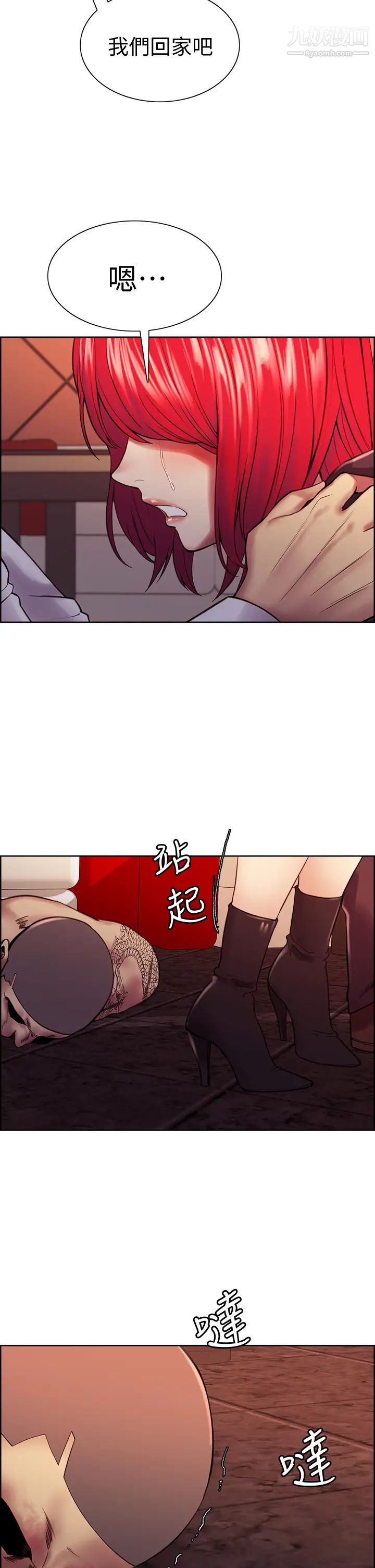 86.jpg
