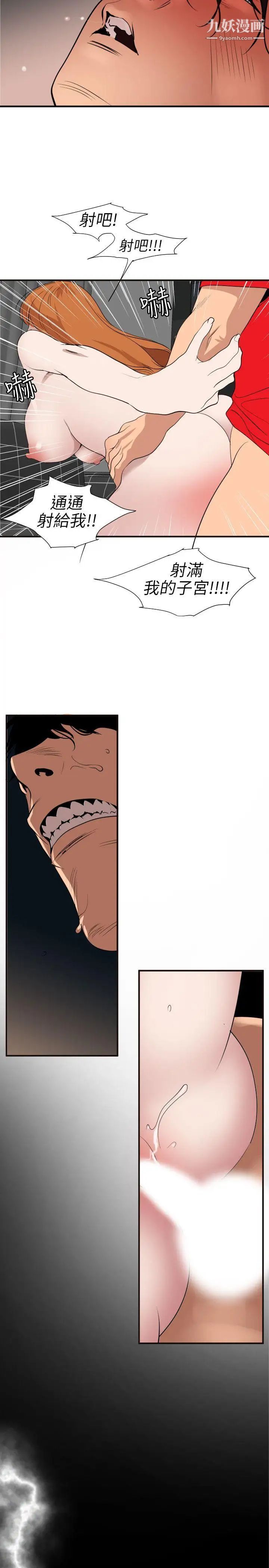 27.jpg