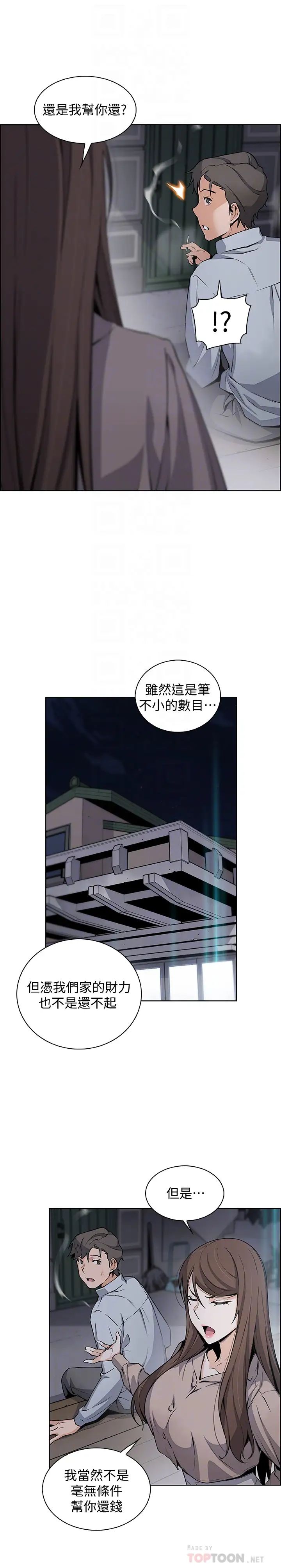 36.jpg