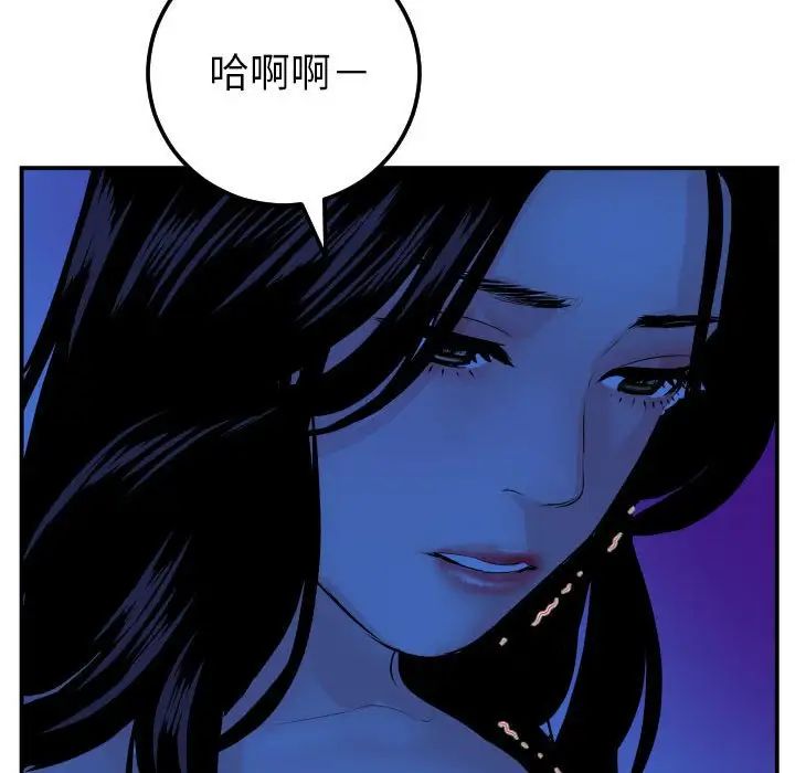 98.jpg