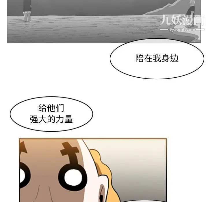 97.jpg
