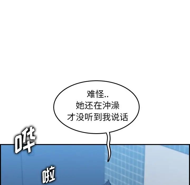 102.jpg
