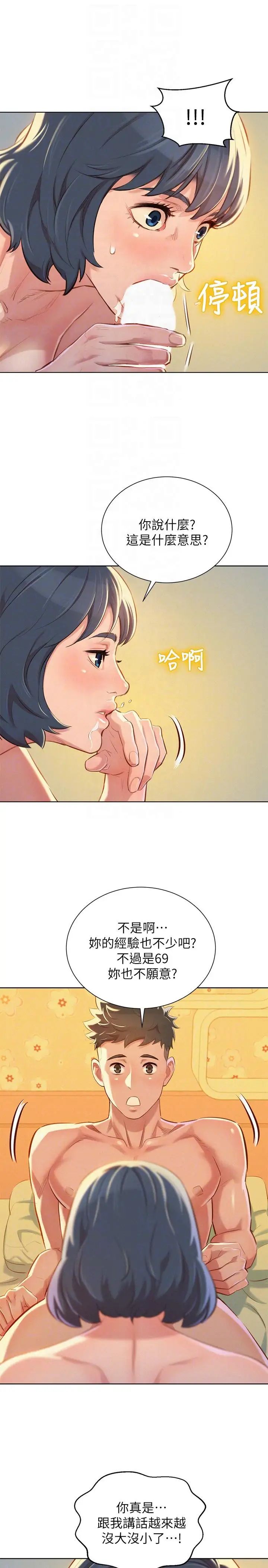 25.jpg