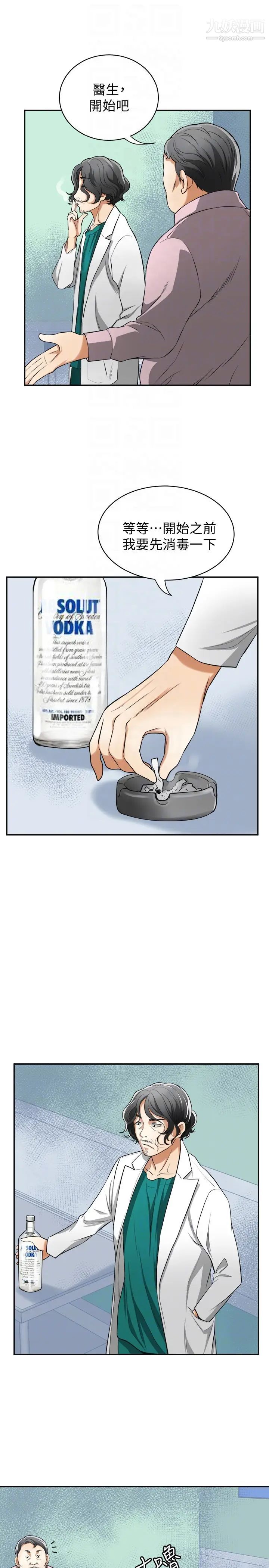 29.jpg