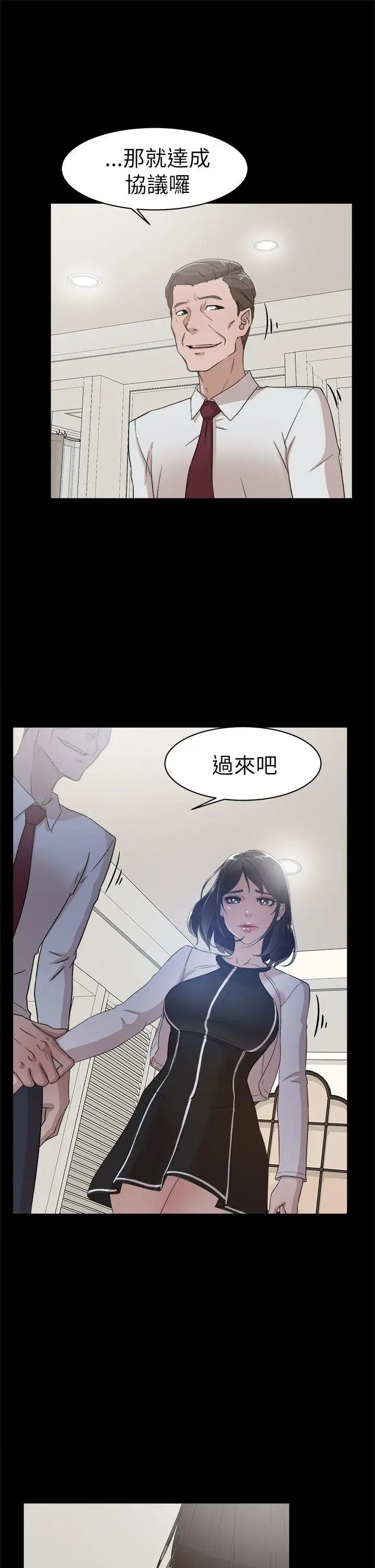 42.jpg
