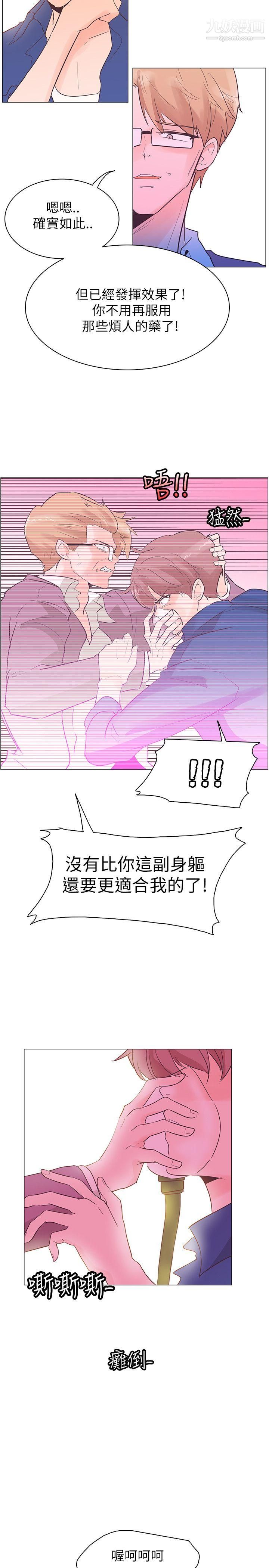 39.jpg