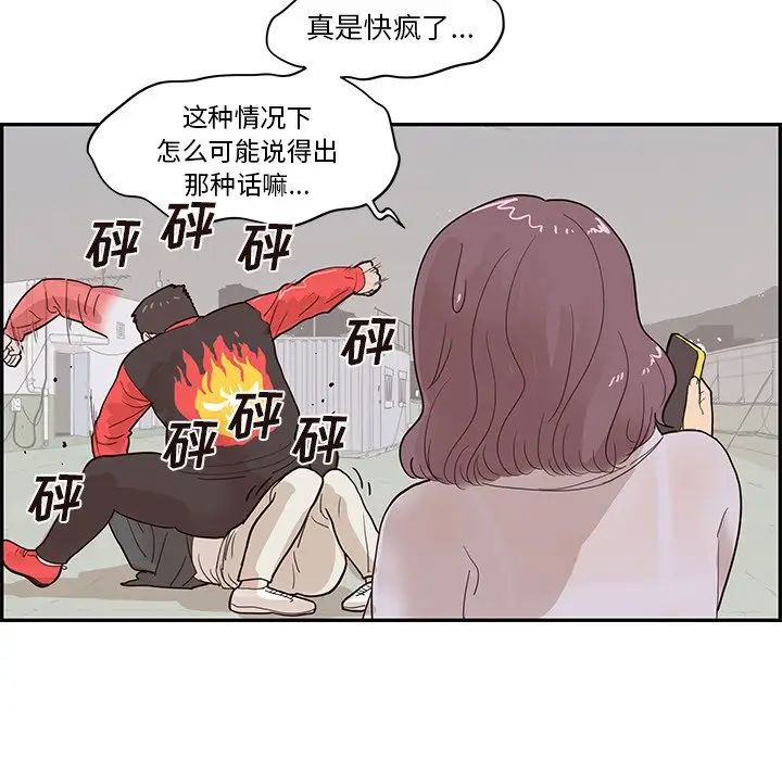 42.jpg