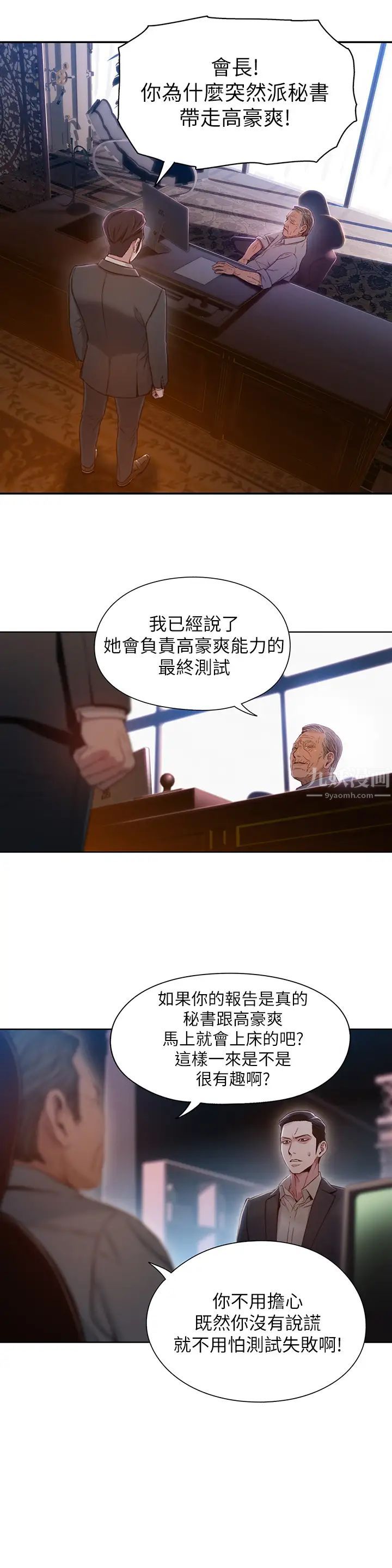 14.jpg