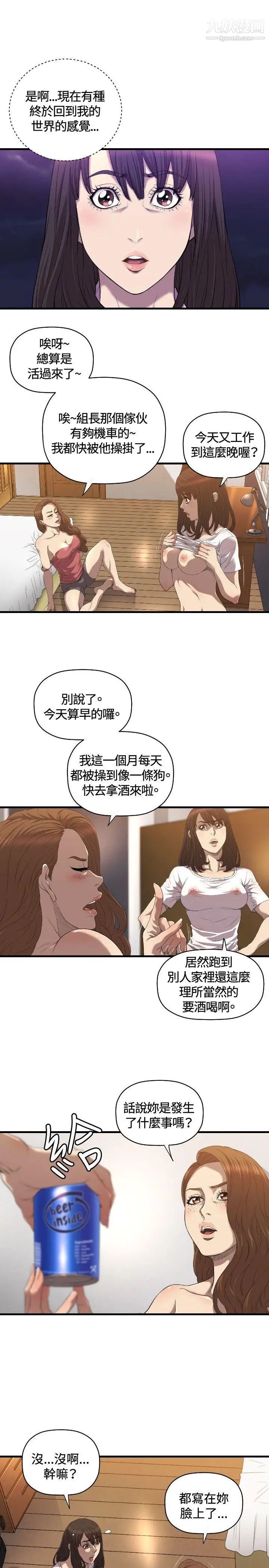 27.jpg