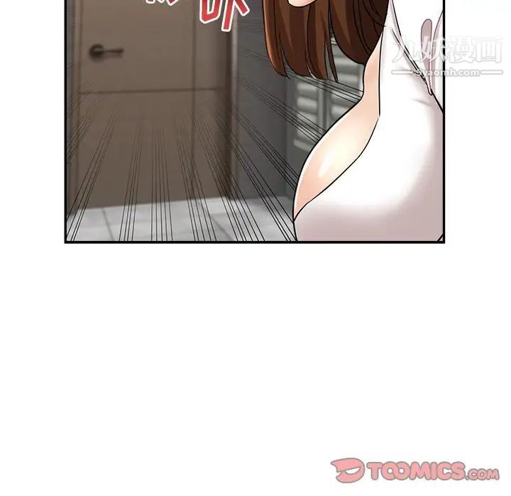 81.jpg