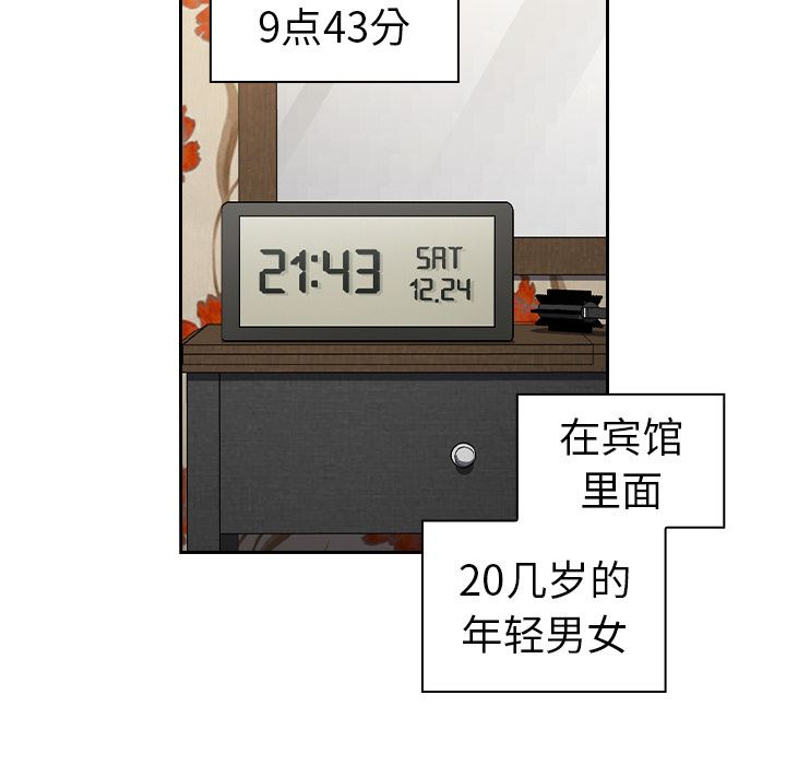 103.jpg