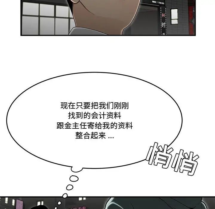 44.jpg