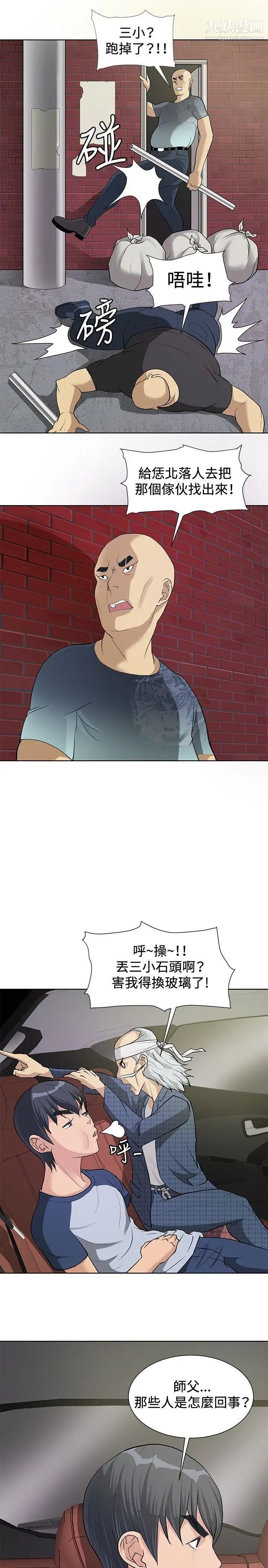 33.jpg