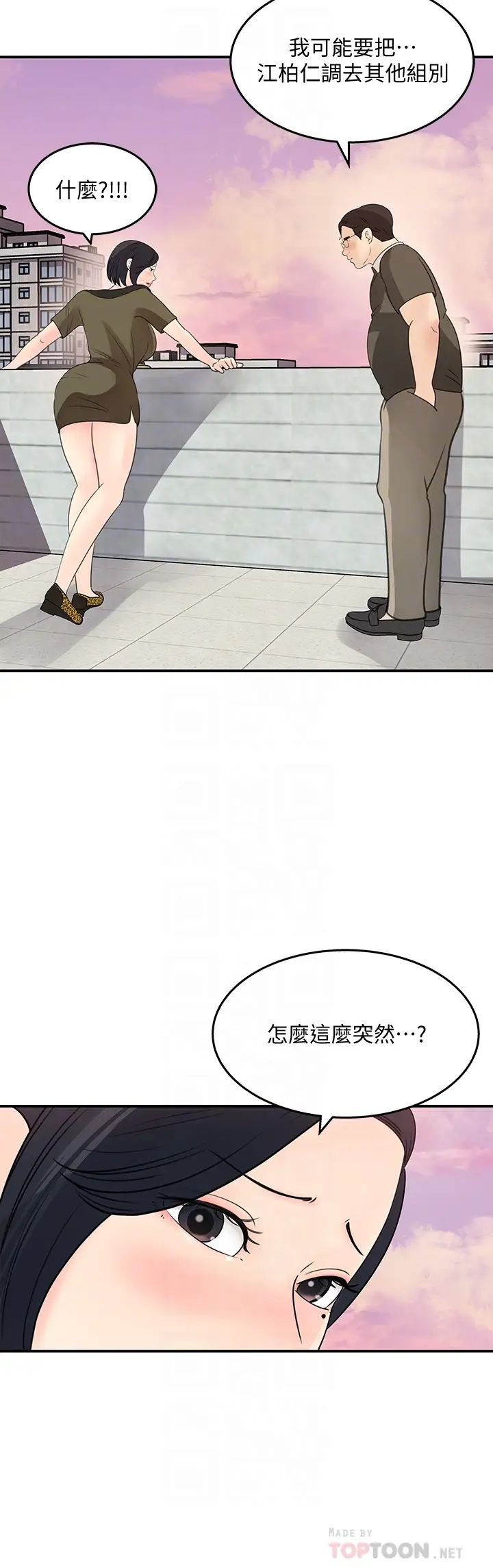 36.jpg