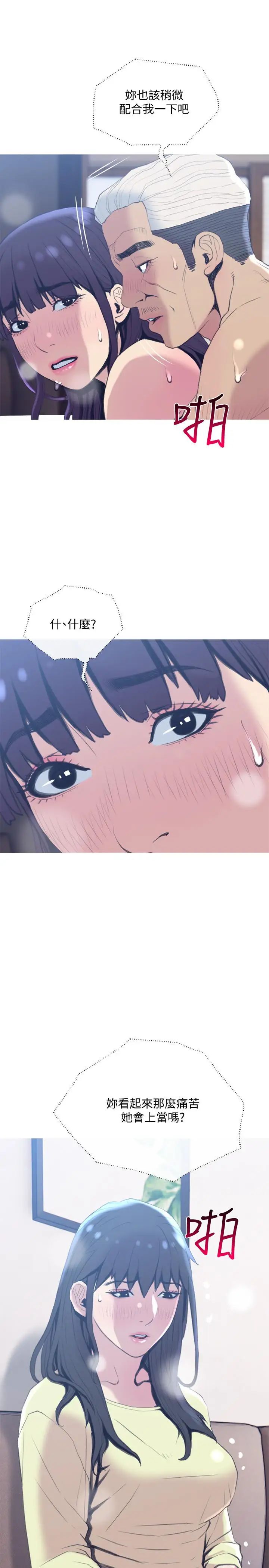 37.jpg