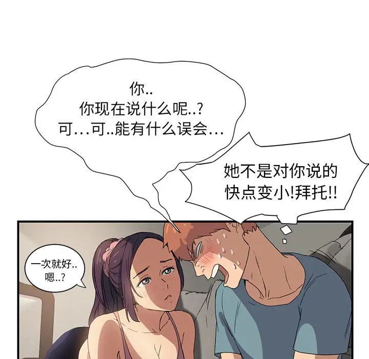 89.jpg