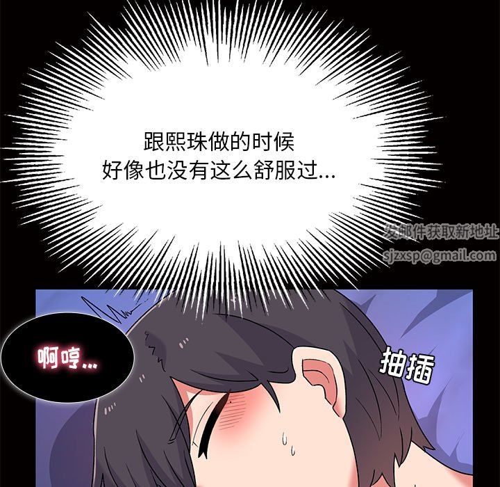 81.jpg
