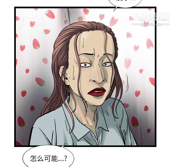 53.jpg