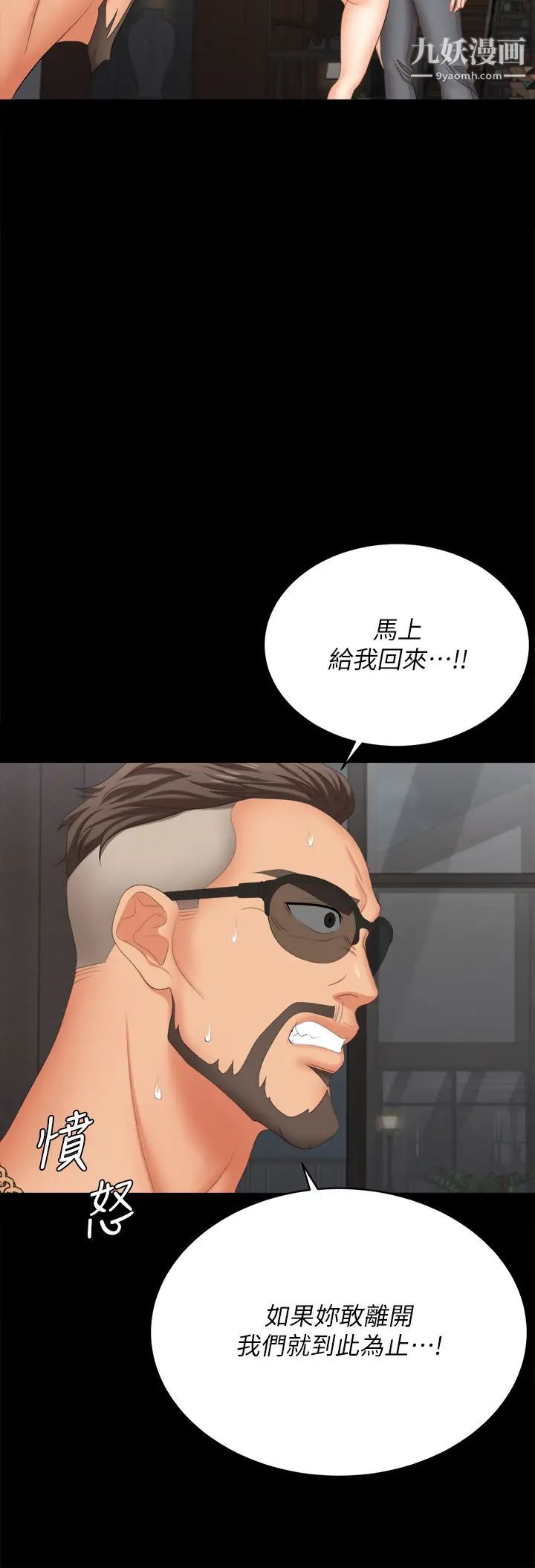 79.jpg