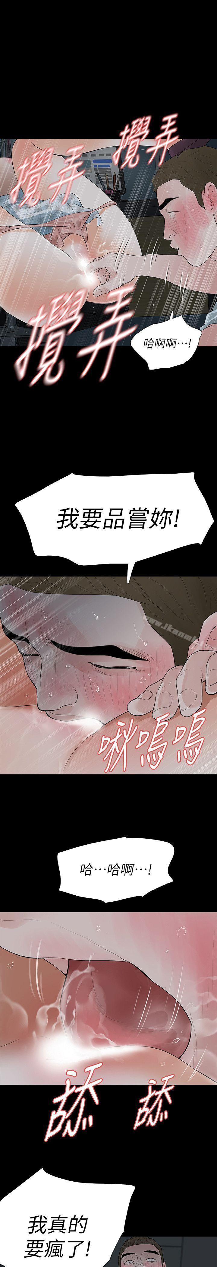 29.jpg