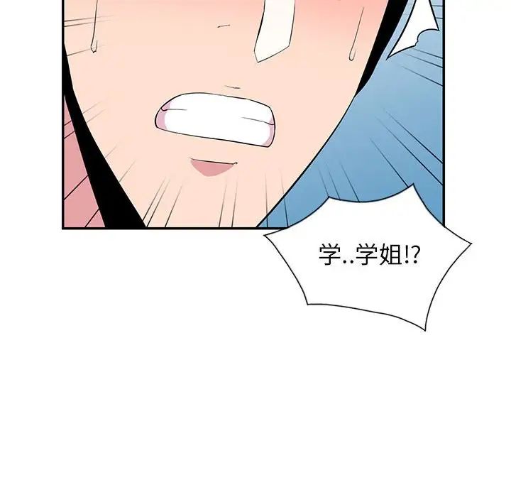 73.jpg