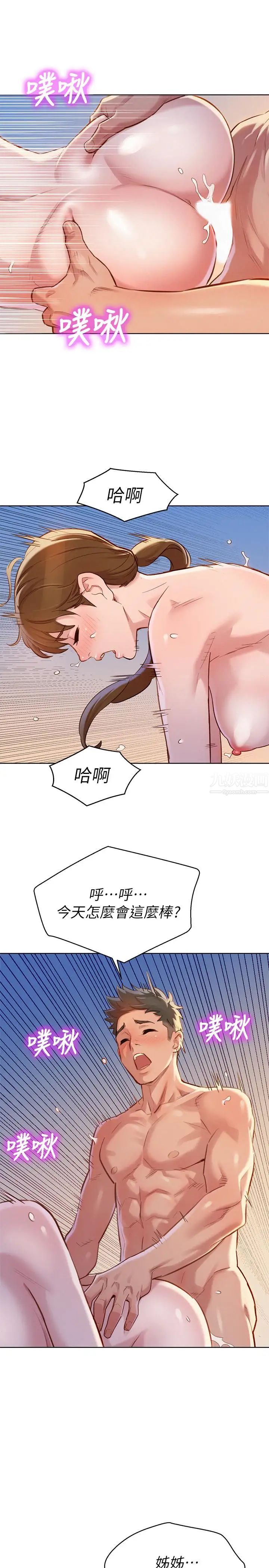41.jpg