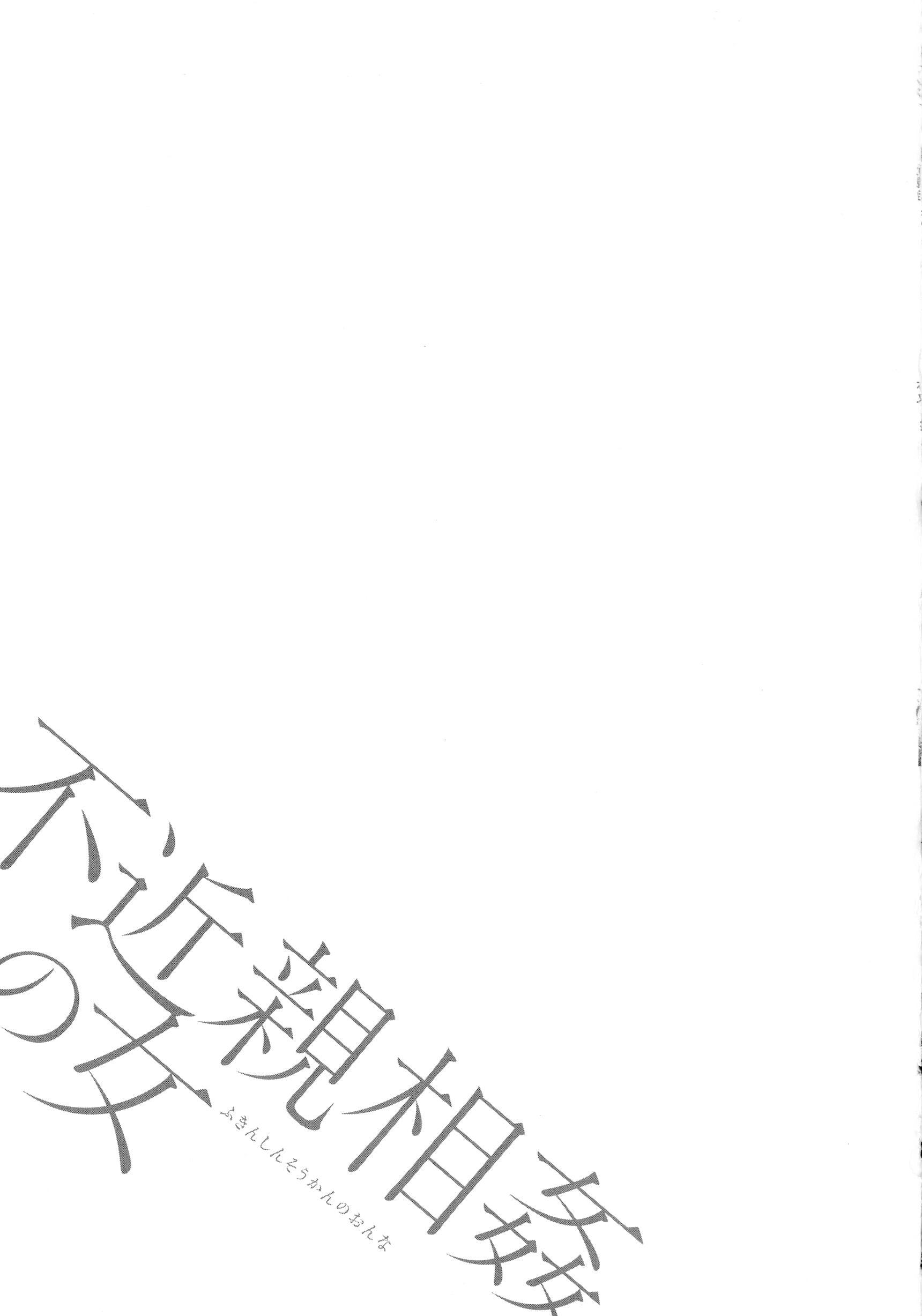 89.jpg