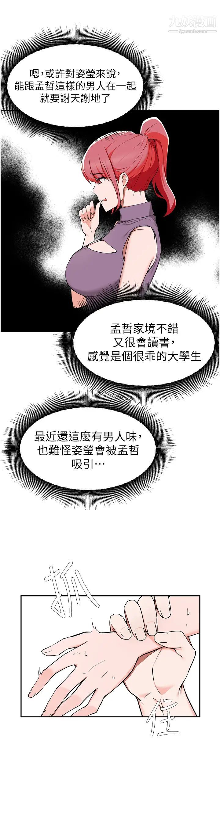 13.jpg
