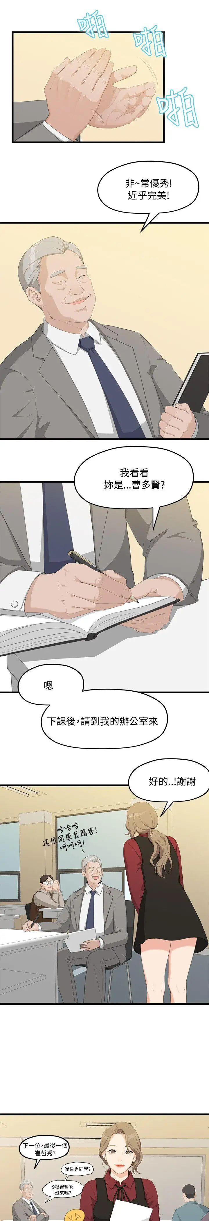 41.jpg