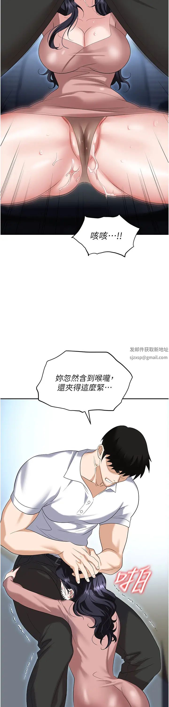 83.jpg