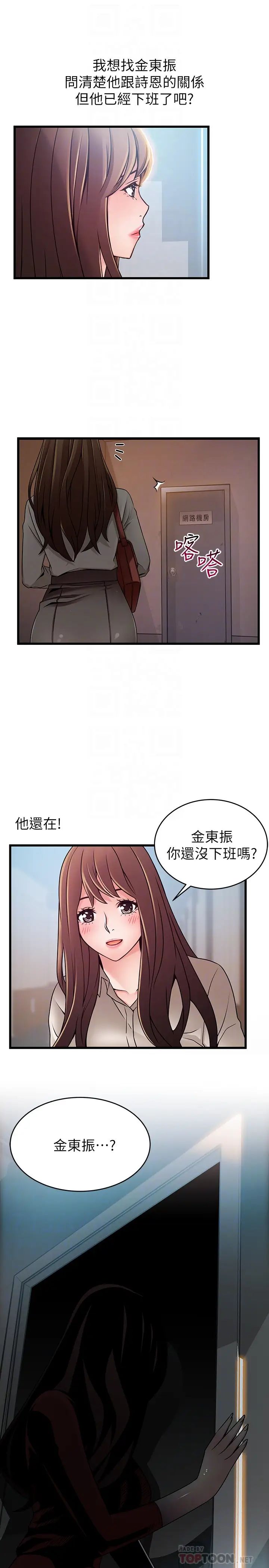 61.jpg
