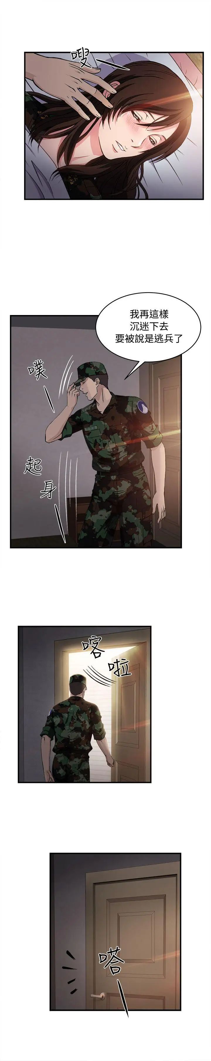 49.jpg