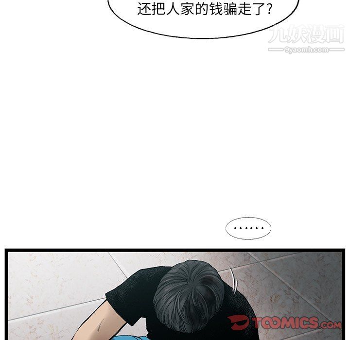67.jpg